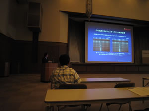 平成23年　日本乳酸菌学会2011年度大会