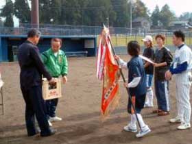 平成16年11月14日ソフトボール大会