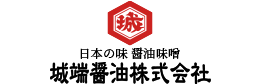 城端醤油株式会社